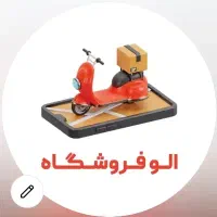 ادمین اینستاگرام