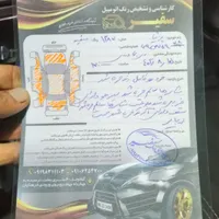 پژو پارس سال، مدل 1387|خودرو سواری و وانت|بومهن, |دیوار