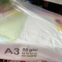 کاغذ a3 و a4|لوازم التحریر|سلمانشهر, |دیوار