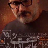 بلیط کنسرت علیرضا قربانی پنجشنبه و شنبهA5-B4