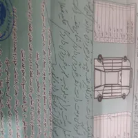خودروی سواری|خودرو سواری و وانت|مرند, |دیوار