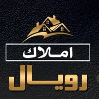 استخدام مشاور خانم و آقا در قائمیه املاک رویال|استخدام بازاریابی و فروش|اسلام‌شهر, شهرک قائمیه|دیوار