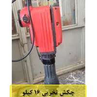 تعمیر و اجاره (کرایه)ابزار ایزدی صنعتی ساختمانی|خدمات پیشه و مهارت|سامان, |دیوار