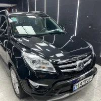 نانو سرامیک پولیش واکس صفرشویی خودرو|خدمات موتور و ماشین|رشت, کوی جام جم|دیوار