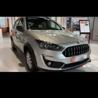 حواله اطلس s