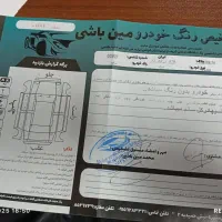 تیبا2 1400 تک برگ /معاوضه خودرو شرایط|خودرو سواری و وانت|مشهد, خرمشهر|دیوار