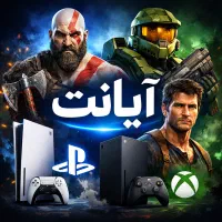 خدمات نصب بازی ایکس باکس پلی استیشن PS4 PS5 XBOX