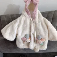 شنل نوزادی تا ۱۶ماهگی