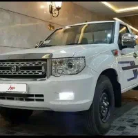 پادرا پلاس دوگانه صفر