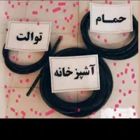 فنر زنی کارمندان دهقان ویلا مهرویلا گلشهرویلادرختی|خدمات پیشه و مهارت|کرج, گلشهر|دیوار