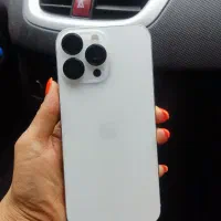 16پرومکس بدون ریجستری