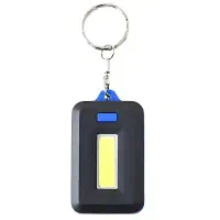 جاکلیدی چراغ دار مدل LED