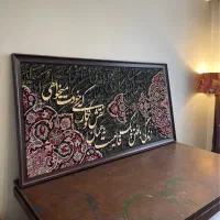 تابلو کالیگرافی خاص و فرش|تابلو، نقاشی، عکس|تهران, ازگل|دیوار
