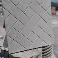 حراج  موزاییک