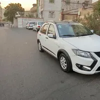 کویکrs سفید مشکی