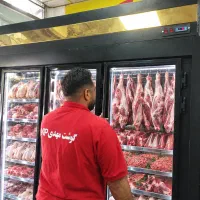 استخدام صندوقدار