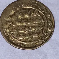 6عدد سکه دوران اسلامی به فروش میرسد|کلکسیون سکه، تمبر، اسکناس|سنندج, |دیوار