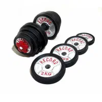 دمبل متحرک رکورد ۱۰ کیلویی