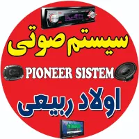 فروش نصب  تعمیرات