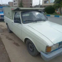 حمل باروکرایه با وانت بار