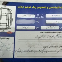 پراید مدل 96 جلو بندی و گیربکس تازه تعمیر|خودرو سواری و وانت|مهریز, |دیوار