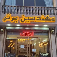 ۷۵ متر ۲ خواب نوساز|اجارهٔ آپارتمان|تهران, شکیبا|دیوار