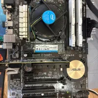 باندل H97 و H510  پاور  مانیتور