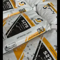 عایق استخری نرمه کشی و عایق کاری نانو ملات اسپاد