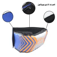 کمربند لاغری ویبراتون vibra tone|تجهیزات ورزشی|مشهد, امیریه|دیوار
