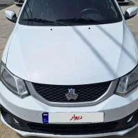 فروش‌ساینا