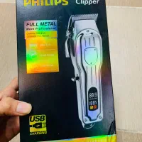 وسایل سالن|آرایشگاه و سالن‌های زیبایی|بانه, |دیوار