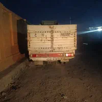 آمیکو 5200