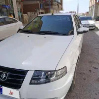 سورن پلاس۱۴۰۴