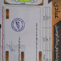 زامیاد فروشی مدل 402|خودرو سواری و وانت|جیرفت, |دیوار