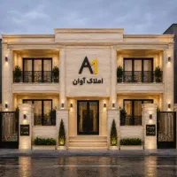 نورد-لوله-خیابان-هشتم-نما-سنگ