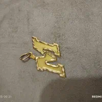 طلا کارکرده به نرخ تابلو