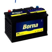 باتری (باطری)