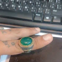 عقیق ناز