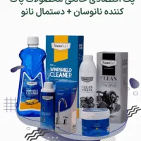 فروش پک اقتصادی شوینده