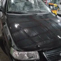 استخدام صافکار