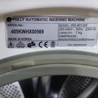 ماشین لباسشویی ال جی - LG|ماشین لباسشویی و خشک‌کن لباس|تهران, افسریه جنوبی|دیوار