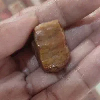 سنگ