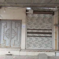 اجاره و رهن مغازه