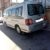 ون دلیکا جهت سرویس دهی