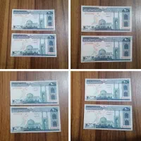 سکه و اسکناس و تمبر قدیمی|کلکسیون سکه، تمبر، اسکناس|شیراز, ترمینال باربری|دیوار