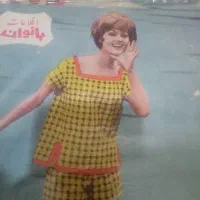 مجله قدیمی|مجلات|تهران, مولوی|دیوار