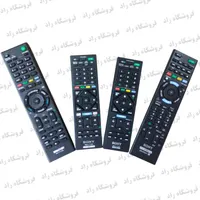 فروش تکی وعمده انواع کنترل|تلویزیون و پروژکتور|قم, کیوانفر|دیوار