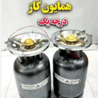 پیک نیک و لوازم گازسوز و شارژ گاز مایع