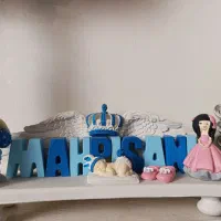 ساخت انواع استندترندوشیک|لوازم التحریر|خرمآباد, |دیوار