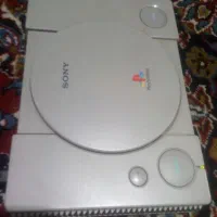 PS1